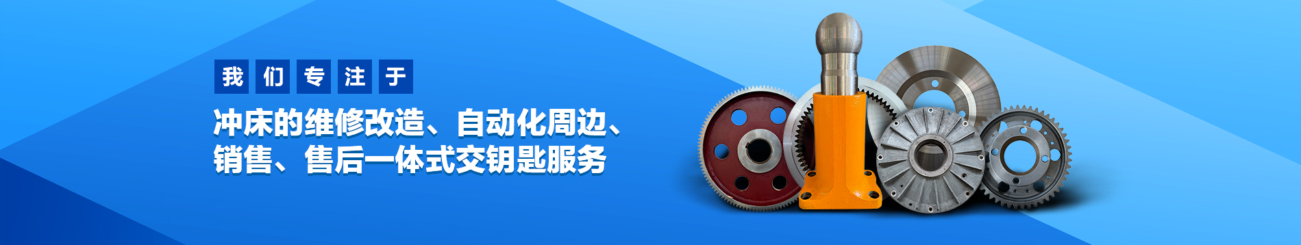 轴承